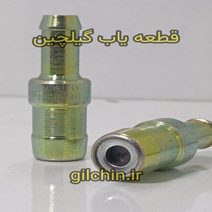 سوپاپ یکطرفه