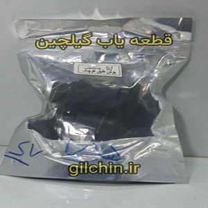 بوش طبق کوچک هایما