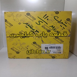 پیستون استاندارد