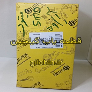 پیستون استاندارد آریزو5