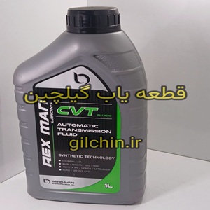 روغن گیربکس اتومات