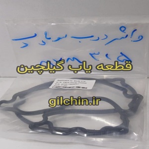 واشر درب سوپاپ