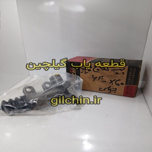 پمپ کلاچ پایین