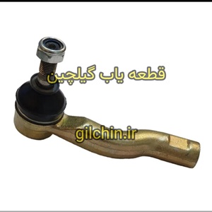 سیبک فرمان ایکس۲۲