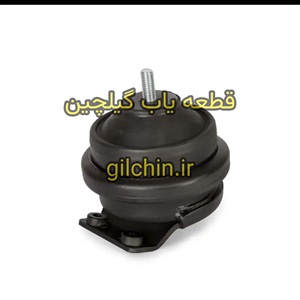 دسته موتور جلو ۳۱۵