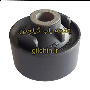 بوش طبق بزرگ